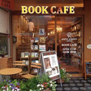 Meet your Posher, Trina